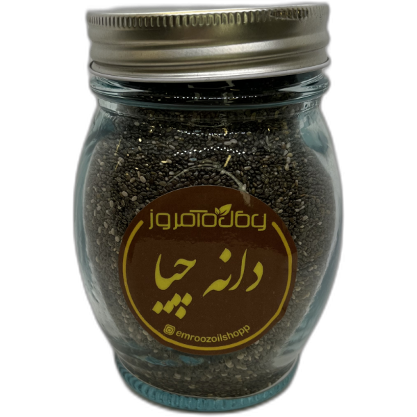 دانه چیا