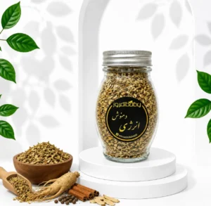 دمنوش انرژی ترکیب گیاهی معطر برای تهیه نوشیدنی گرم و شاداب‌کننده