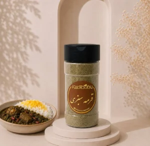 چاشنی قورمه سبزی ترکیب ادویه و سبزی خشک معطر مخصوص خورش