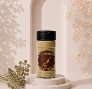 گلپر خالص و معطر برای انار، حبوبات و انواع چاشنی