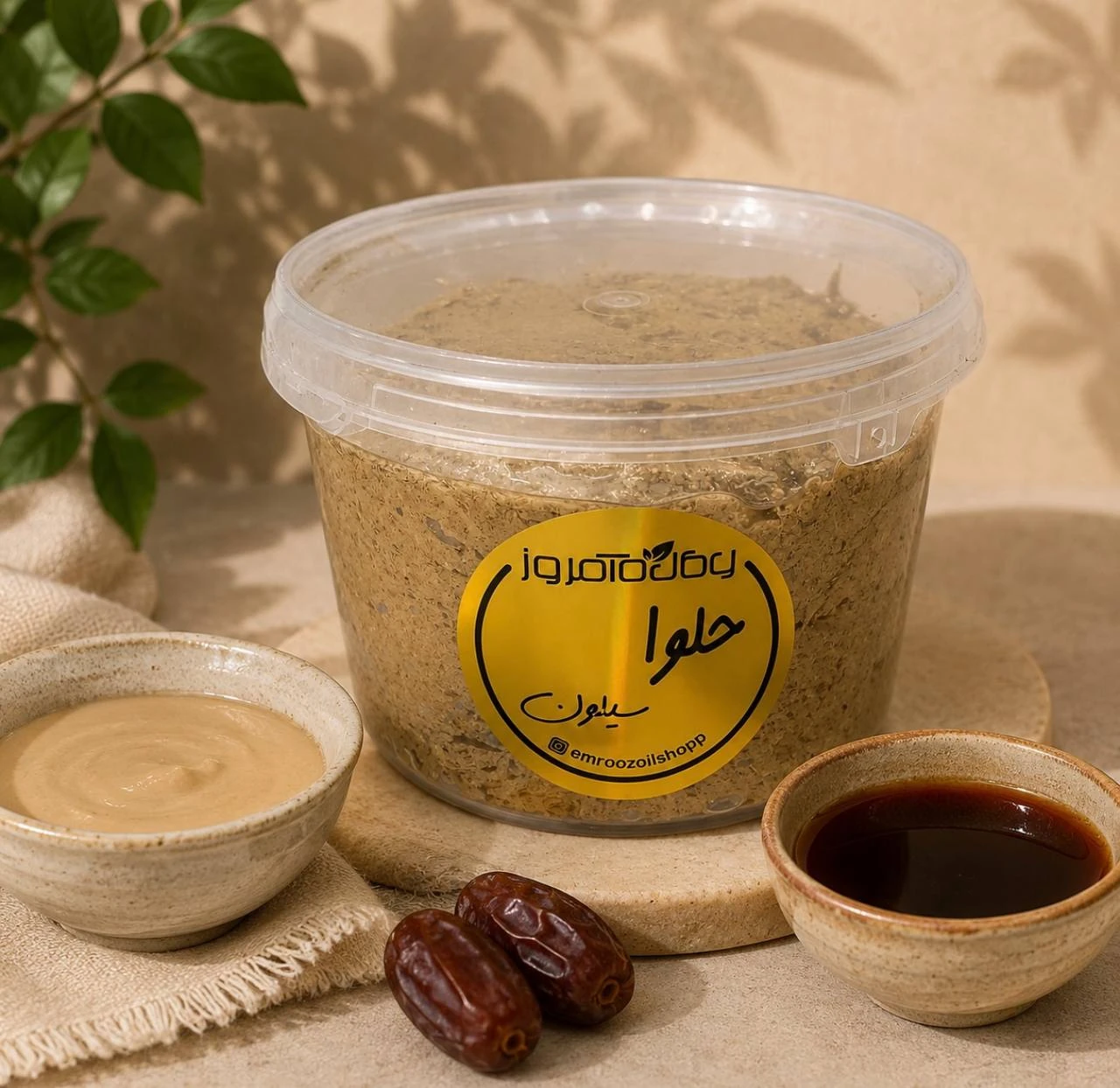 حلوا سیلون کنجدی مناسب صبحانه و میان وعده