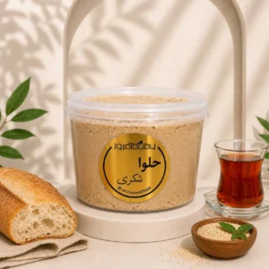 حلوا ارده شکری کنجدی مناسب صبحانه و میان وعده