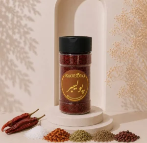 ادویه پول بیبر خالص و اصل ترکیه با طعم فلفلی و معطر