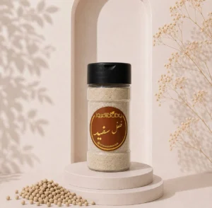 فلفل سفید خالص و معطر برای آشپزی و طعم‌دار کردن غذا