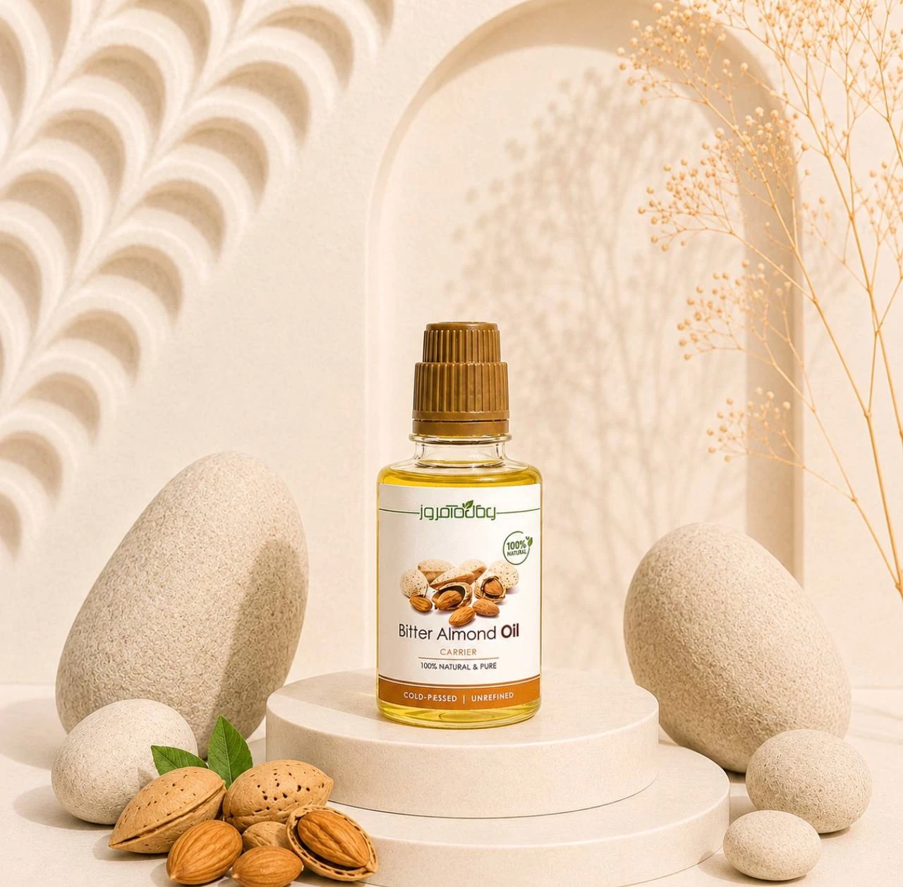 روغن بادام تلخ خالص برای مراقبت از پوست و مو