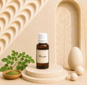 روغن مورینگا خالص و اصل برای مراقبت از پوست و مو