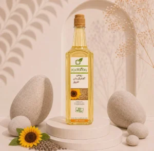 روغن آفتابگردان خالص و اصل خوراکی تهیه شده از دانه آفتابگردان