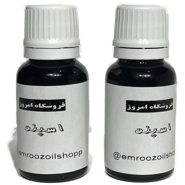 روغن اسپند