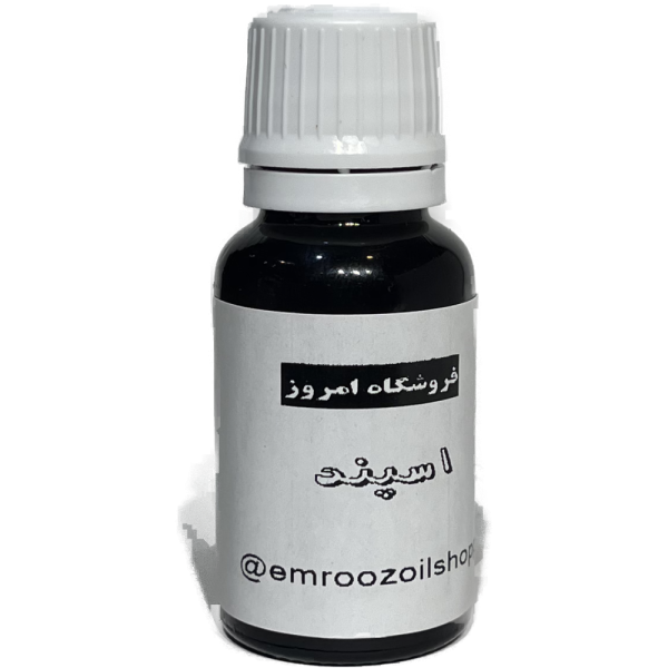 روغن اسپند - تصویر 2