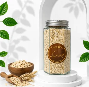 جو دوسر پرک طبیعی و مرغوب مناسب تهیه اوتمیل، گرانولا و صبحانه