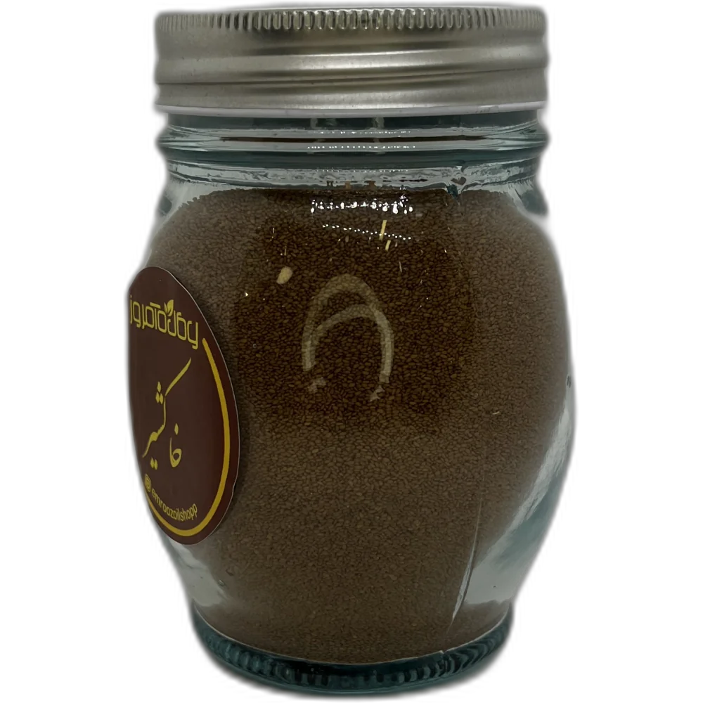 خاکشیر