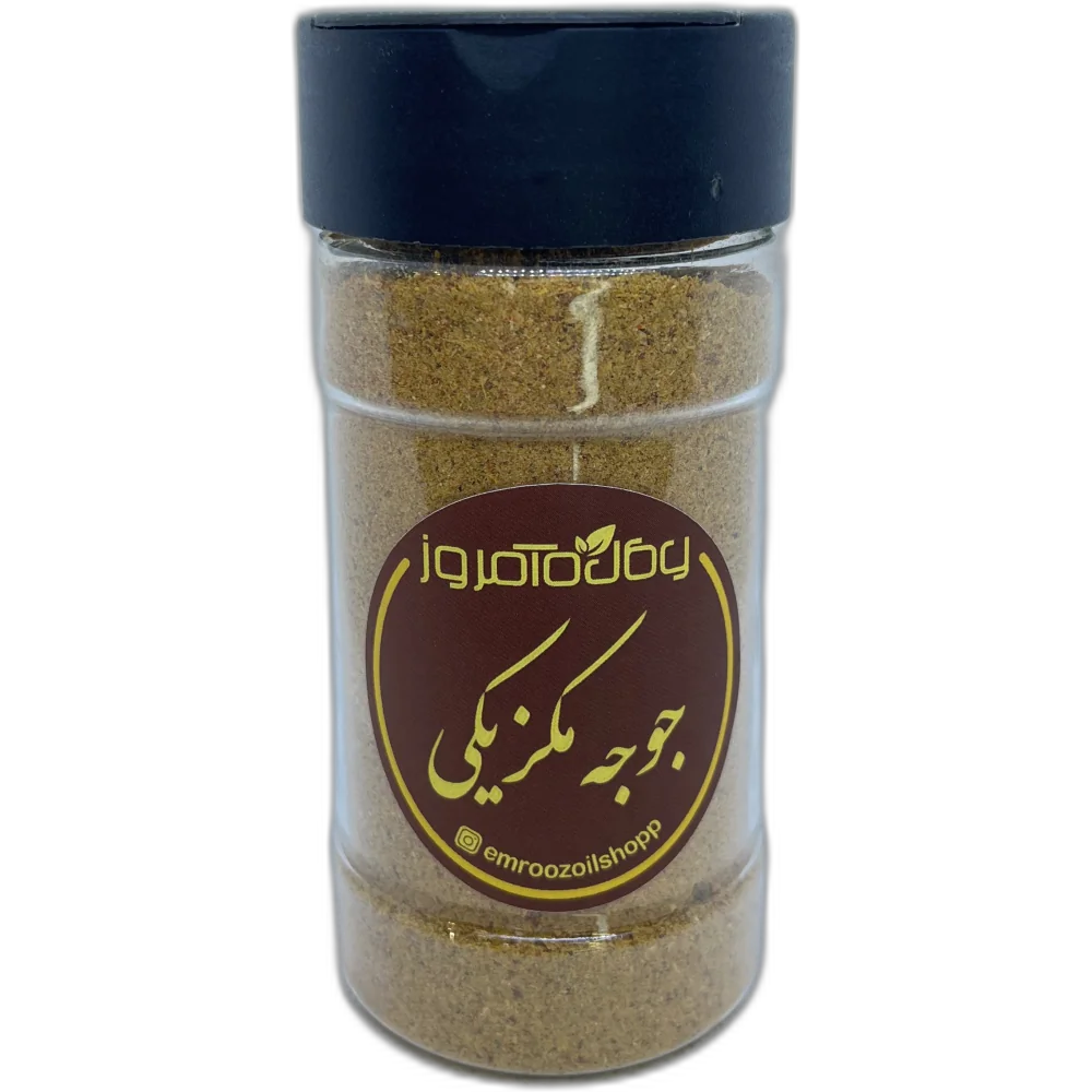 ادویه جوجه مکزیکی - تصویر 2