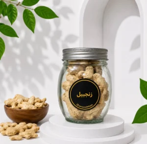 زنجبیل خشک مرغوب و درجه یک با عطر و کیفیت طبیعی